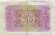 Банкнота 2 шиллинга 6 пенсов. 1943 год, Великобритания. (Британская армия) Банкнота 2 шиллинга 6 пенсов. 1943 год, Великобритания. (Британская армия)