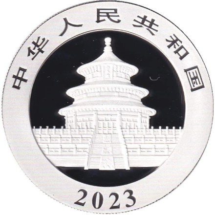 Монета 10 юаней, 2023 год, Китай. Панда.