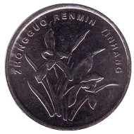 Монета 1 цзяо, 2006 год, КНР. Орхидея. Монета 1 цзяо, 2006 год, КНР. Орхидея.