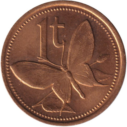 Монета 1 тоя. 1987 год, Папуа-Новая Гвинея. Бабочка. Монета 1 тоя. 1987 год, Папуа-Новая Гвинея. Бабочка.