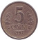 Монета 5 сумов. 1997 год, Узбекистан.