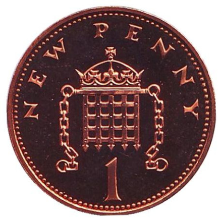 Монета 1 новый пенни. 1974 год, Великобритания. Proof.