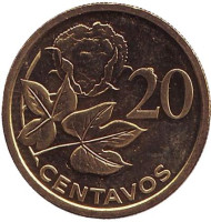 Монета 20 сентаво. 2006 год, Мозамбик. Хлопок. Монета 20 сентаво. 2006 год, Мозамбик. Хлопок.