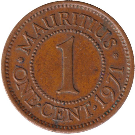Монета 1 цент. 1971 год, Маврикий.
