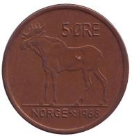 Монета 5 эре. 1968 год, Норвегия. Лось. Монета 5 эре. 1968 год, Норвегия. Лось.