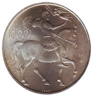 Монета 1000 лир. 1981 год, Сан-Марино. Всадник. 2000 лет со дня смерти Вергилия. Монета 1000 лир. 1981 год, Сан-Марино. Всадник. 2000 лет со дня смерти Вергилия.