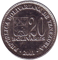 Монета 20 боливаров. 2001 год, Венесуэла. Магнитная. Монета 20 боливаров. 2001 год, Венесуэла. Магнитная.