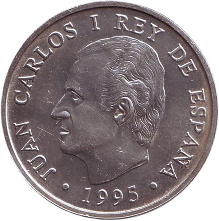 Монета 2000 песет. 1995 год, Испания. Председательство Испании в Европейском Союзе.