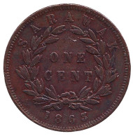 Монета 1 цент. 1863 год, Саравак. Монета 1 цент. 1863 год, Саравак.