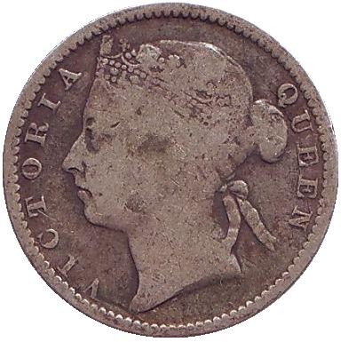 Монета 10 центов. 1897 год, Стрейтс-Сетлментс. (Без отметки монетного двора) Монета 10 центов. 1897 год, Стрейтс-Сетлментс. (Без отметки монетного двора)