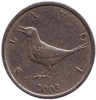 Монета 1 куна. 2003 год, Хорватия. Соловей. Монета 1 куна. 2003 год, Хорватия. Соловей.