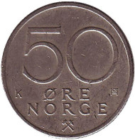 Монета 50 эре. 1992 год, Норвегия. Монета 50 эре. 1992 год, Норвегия.