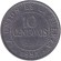 Монета 10 сентаво. 1995 год, Боливия. Монета 10 сентаво. 1995 год, Боливия.