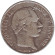 Монета 2 кроны. 1875 год, Дания. Король Кристиан IX. Монета 2 кроны. 1875 год, Дания. Король Кристиан IX.