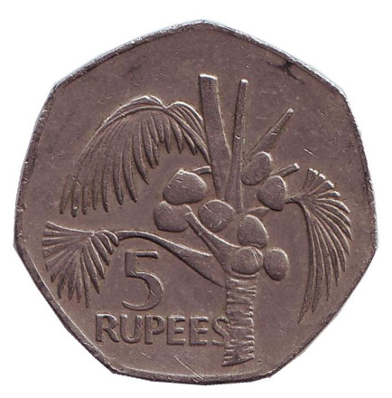 Монета 5 рупий. 1977 год, Сейшельские острова. Кокосовая пальма.