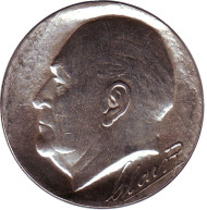 Монета 100 крон. 1982 год, Норвегия. 25 лет правлению Короля Улафа. Монета 100 крон. 1982 год, Норвегия. 25 лет правлению Короля Улафа.