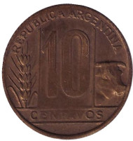 Монета 10 сентаво. 1950 год, Аргентина. Алюминиевая бронза. Монета 10 сентаво. 1950 год, Аргентина. Алюминиевая бронза.