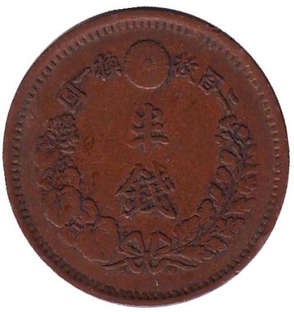 1875-12rt.jpg 1875-12rt.jpg