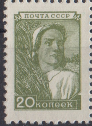 Марка почтовая. 1948-1957 гг., СССР. 20 копеек. Колхозница. (Стандартная). Марка почтовая. 1948-1957 гг., СССР. 20 копеек. Колхозница. (Стандартная).