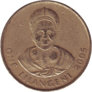 Монета 1 лилангени. 2005 год, Свазиленд. Король Мсавати III. Дзелигве Шонгве. Монета 1 лилангени. 2005 год, Свазиленд. Король Мсавати III. Дзелигве Шонгве.