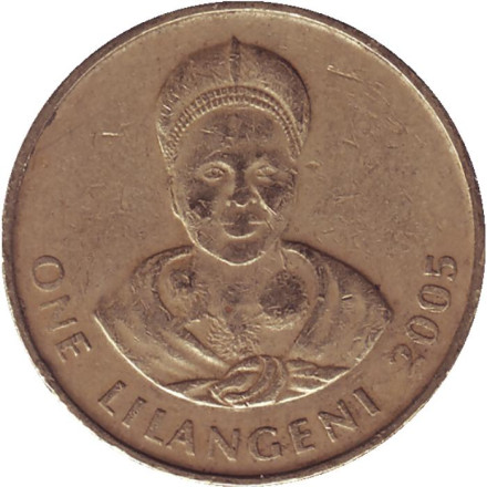 Монета 1 лилангени. 2005 год, Свазиленд. Король Мсавати III. Дзелигве Шонгве.
