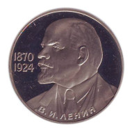 Монета 1 рубль, 1985 год, СССР. 115 лет со дня рождения В.И. Ленина. (пруф, НОВОДЕЛ)