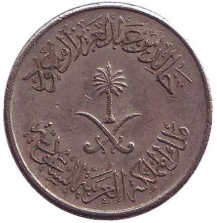 1978-12um.jpg 1978-12um.jpg