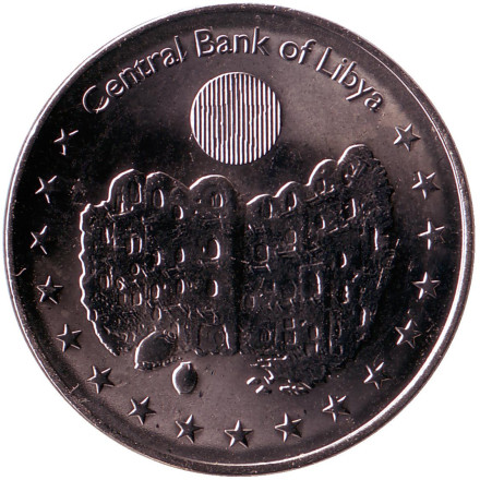 Монета 100 дирхамов. 2014 год, Ливия. Каср-Кабав.
