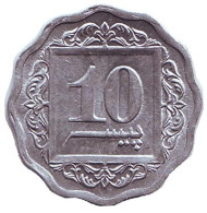 Монета 10 пайсов. 1987 год, Пакистан. Монета 10 пайсов. 1987 год, Пакистан.
