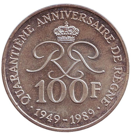 Монета 100 франков. 1989 год, Монако. 40 лет правления Ренье III.