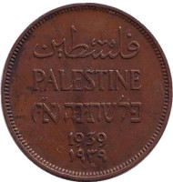 Монета 1 миль. 1939 год, Палестина. Монета 1 миль. 1939 год, Палестина.