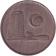 Монета 50 сен. 1968 год, Малайзия. Здание парламента.