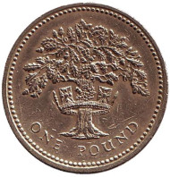 Монета 1 фунт. 1987 год, Великобритания. Дуб. Монета 1 фунт. 1987 год, Великобритания. Дуб.