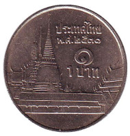 Монета 1 бат. 1988 год, Таиланд. Храм Изумрудного Будды. Монета 1 бат. 1988 год, Таиланд. Храм Изумрудного Будды.