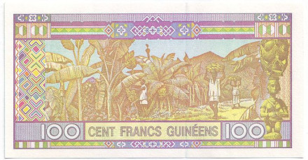 Банкнота 100 франков. 2015 год, Гвинея. Банкнота 100 франков. 2015 год, Гвинея.