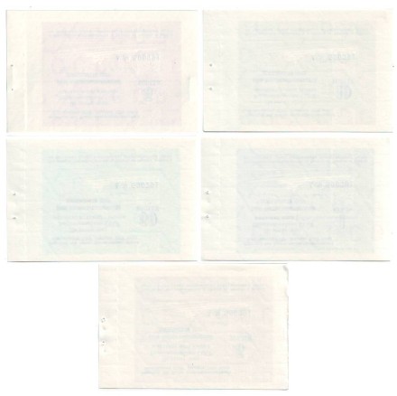 monetarus_SSSR_chek_set-5_1989_21s.jpg monetarus_SSSR_chek_set-5_1989_21s.jpg