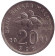 Монета 20 сен. 2004 год, Малайзия. Корзина с едой. Монета 20 сен. 2004 год, Малайзия. Корзина с едой.