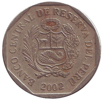Монета 1 соль. 2002 год, Перу.