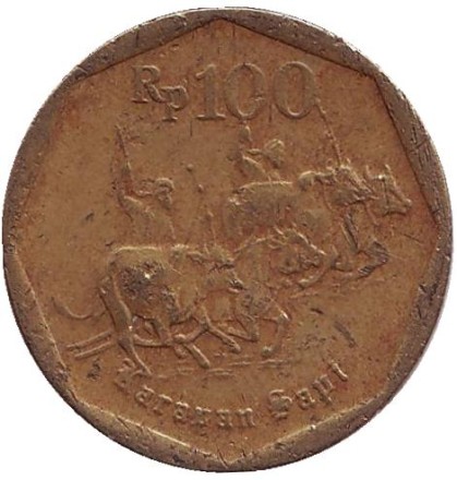 1993-2i7.jpg 1993-2i7.jpg