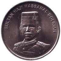 Султан Хассанал Болкиах. Монета 20 сенов. 2005 год, Бруней. UNC.