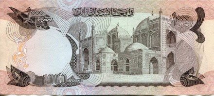 monetarus_1000_01-2.jpg monetarus_1000_01-2.jpg