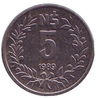 Монета 5 новых песо. 1989 год, Уругвай. Монета 5 новых песо. 1989 год, Уругвай.