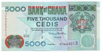 Банкнота 5000 седи. 1998 год, Гана.
