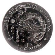 Монета 1 крона, 2000 год, Остров Мэн. Год дракона. Лунный календарь. Монета 1 крона, 2000 год, Остров Мэн. Год дракона. Лунный календарь.