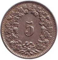 Монета 5 раппенов. 1940 год, Швейцария. Монета 5 раппенов. 1940 год, Швейцария.