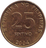 Монета 25 сентимо. 2004 год, Филиппины. Монета 25 сентимо. 2004 год, Филиппины.