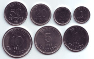 Набор монет Бразилии (7 шт.) 1986-1988 гг., Бразилия. Набор монет Бразилии (7 шт.) 1986-1988 гг., Бразилия.