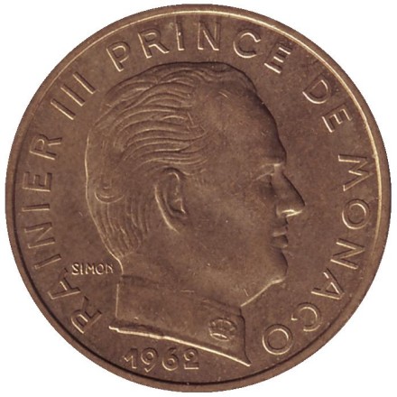Монета 20 сантимов. 1962 год, Монако. Монета 20 сантимов. 1962 год, Монако.