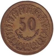 Монета 50 миллимов. 1993 год, Тунис. Монета 50 миллимов. 1993 год, Тунис.