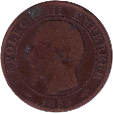 Монета 5 сантимов. 1855 год (A), Франция. Наполеон III.